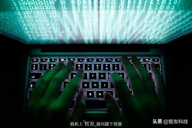 国内厉害的黑客组织有哪些？