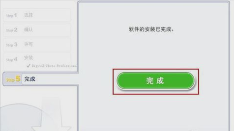 佳能相机文件 佳能相机文件