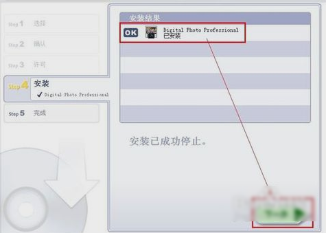 打开cr2文件 打开cr2文件