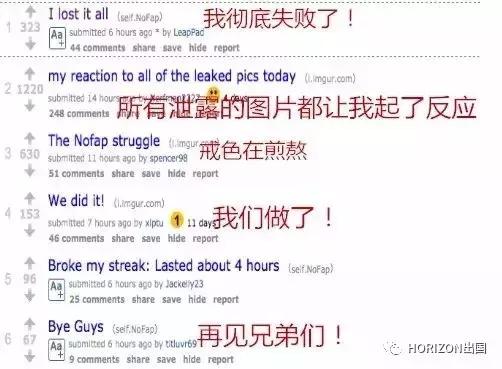 美国“戒色吧”善意忠告:万恶淫为首,一撸毁所有!