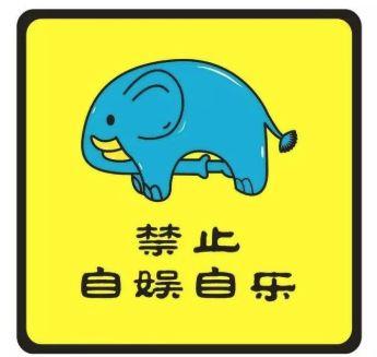 朋友,听说过戒色吧么?