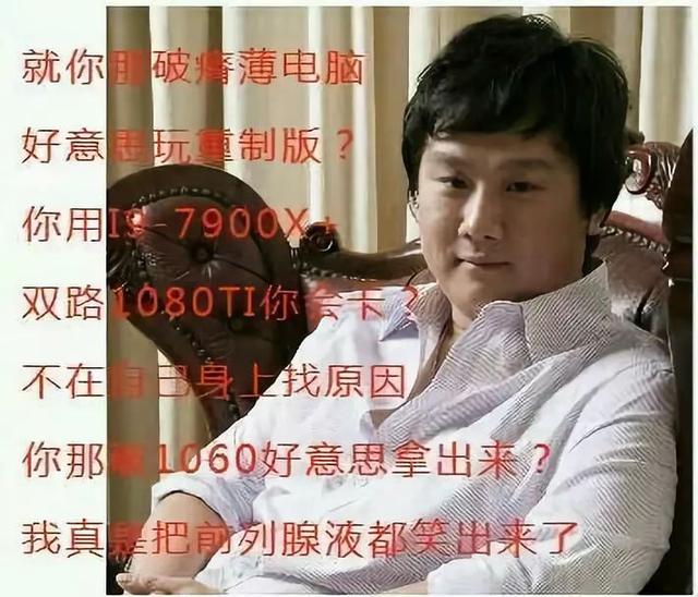 朋友,听说过戒色吧么?