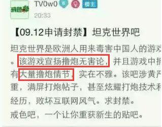朋友,听说过戒色吧么?