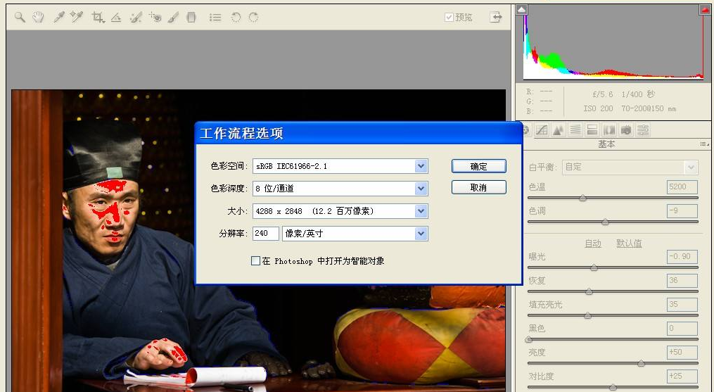 文件格式 文件格式