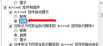 qq空间 qq空间