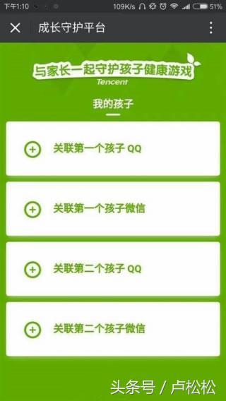 思维分析:如何通过出“租手机”这个小项目年入100万