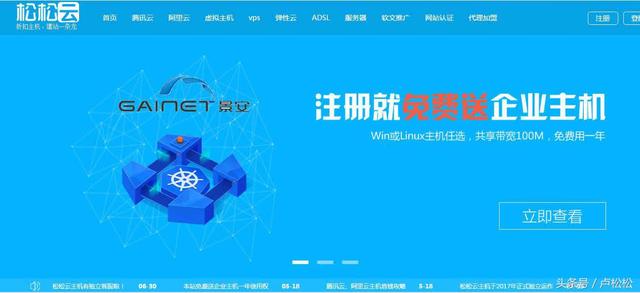 SEO干货:不以营销为目的的SEO都是耍流氓!