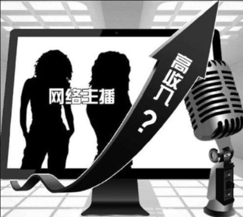 智汇启迪——如何利用网络赚钱(8种网络赚钱方法推荐)