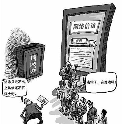 智汇启迪——如何利用网络赚钱(8种网络赚钱方法推荐)