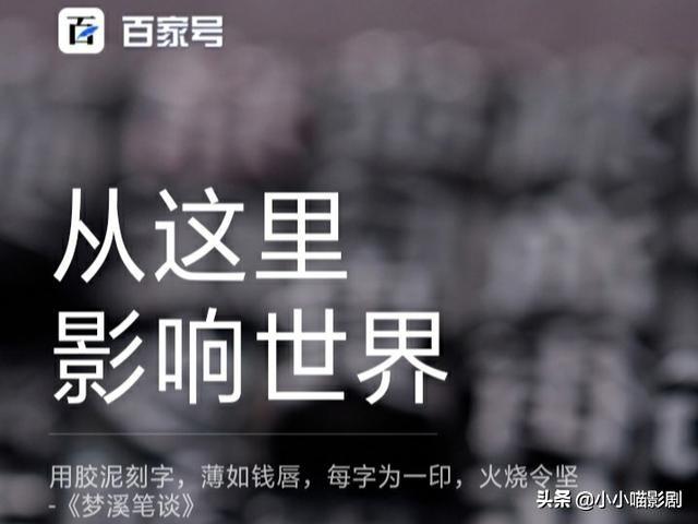揭露百家号转正附加条件,指数只是门槛,转正都是人工审核!