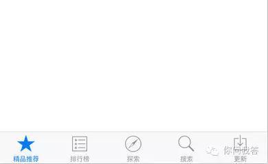 iOS 9快速加载App Store页面,清理后台运行程序