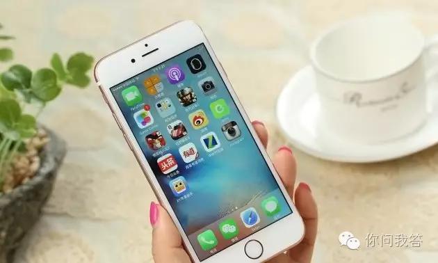 iOS 9快速加载App Store页面,清理后台运行程序