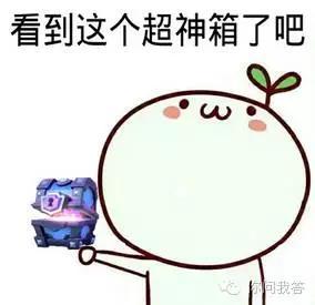 iOS 9快速加载App Store页面,清理后台运行程序