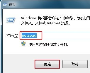 移动存储设备 移动存储设备