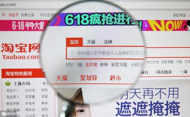淘宝店货源怎么找,无货源店铺开店经验分享