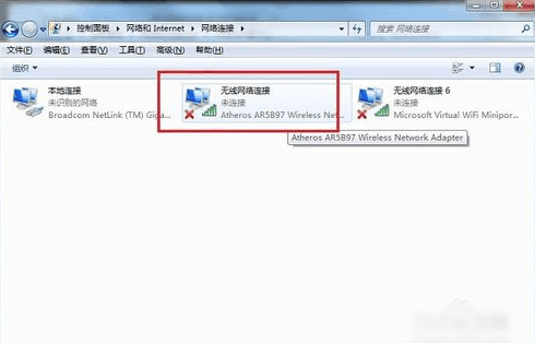 找不到无线网 找不到无线网