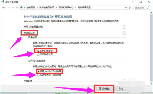 无法访问 无法访问