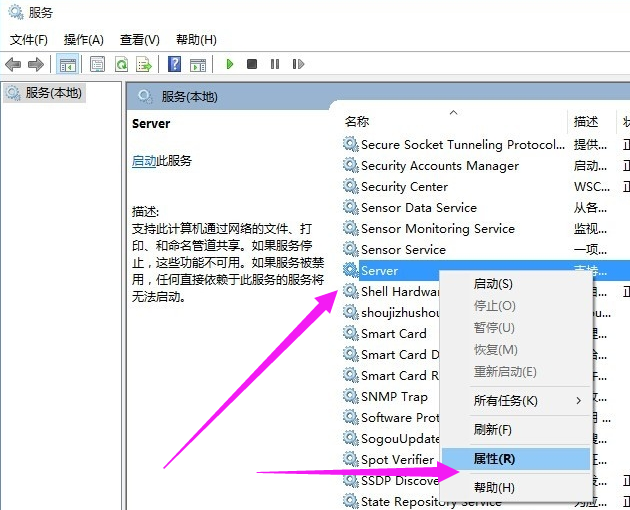 电脑局域网 电脑局域网