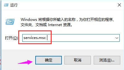 电脑局域网 电脑局域网