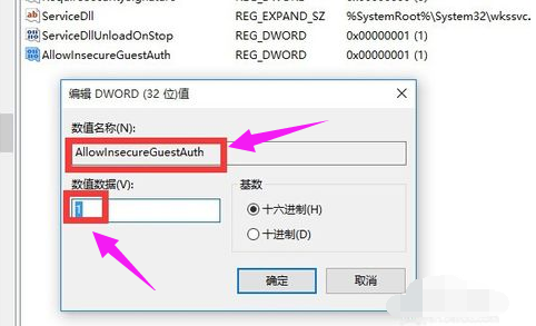 无法访问 无法访问