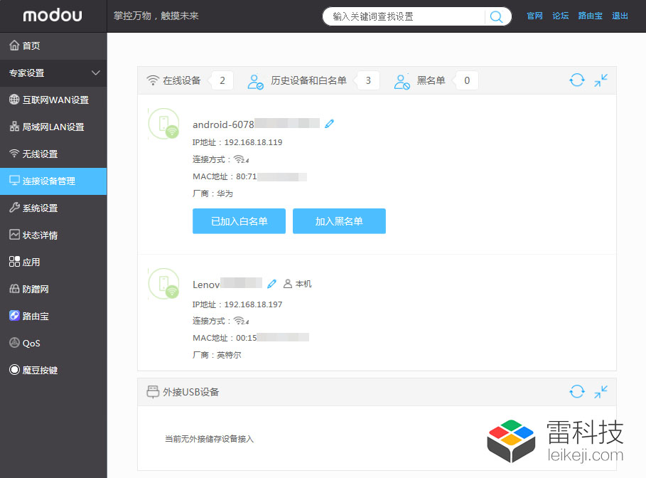 1420225139406022413.jpg A21.jpg