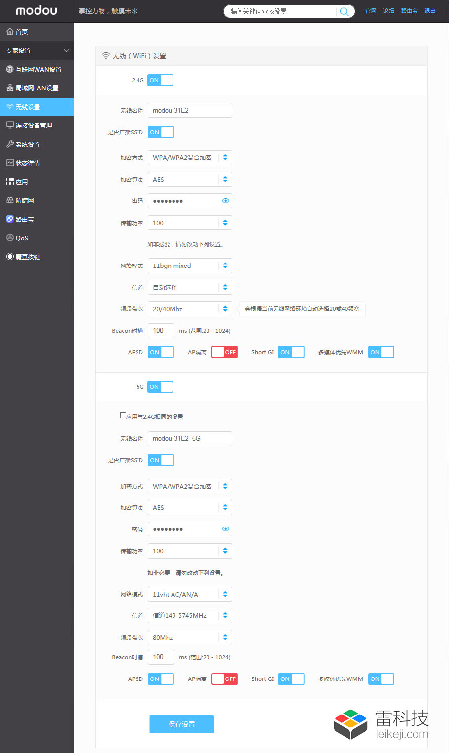 1420224885950086536.jpg A20.jpg