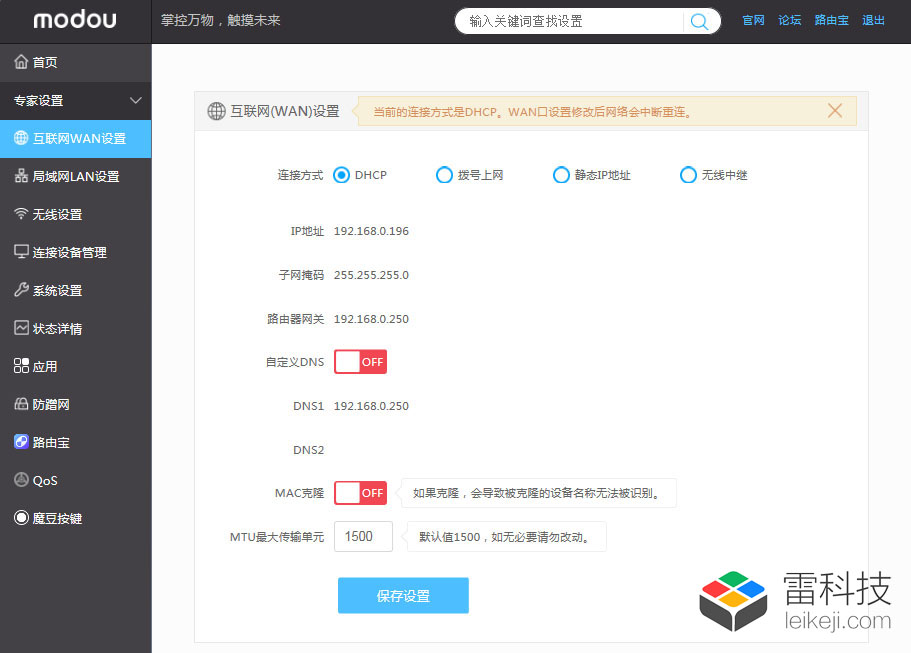 1420224842502084229.jpg A18.jpg