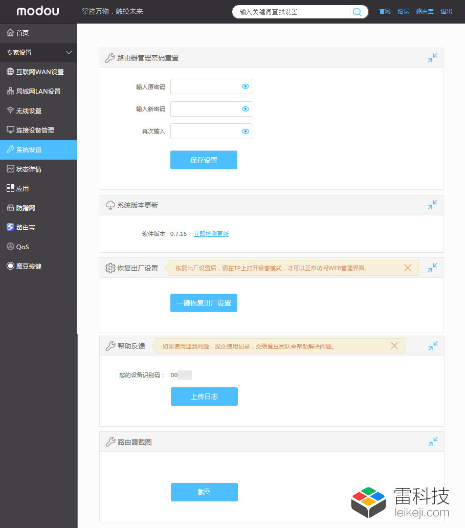 1420225163285049868.jpg A22.jpg