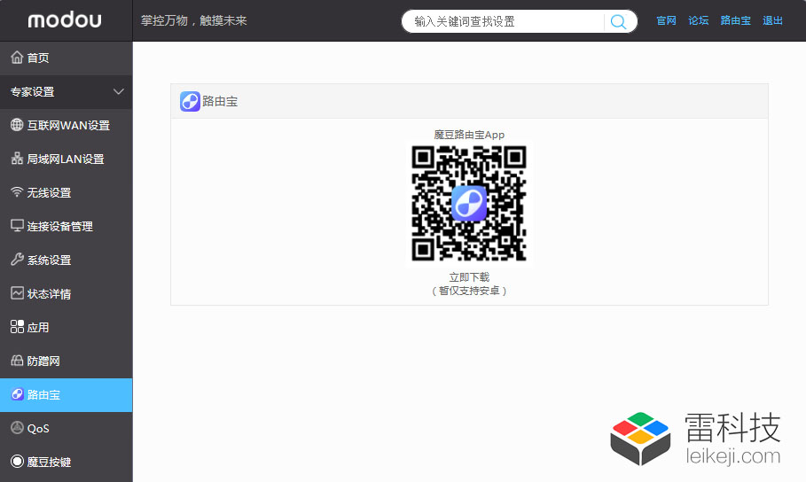 1420226277814072304.jpg A26.jpg