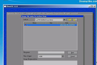 1504083366743589.png 电脑开机