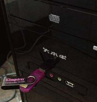 1504082768131853.png 电脑开机