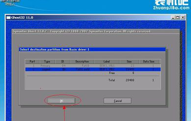 1504083642265032.png 电脑开机