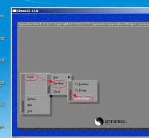 1504083327824015.png 电脑开机
