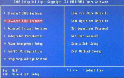 1504082908463452.png 电脑开机