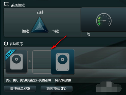 bios设置 bios设置
