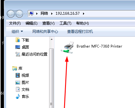 网络打印机 网络打印机