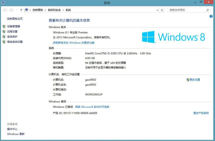 win8.1 win8.1