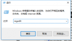 win10找不到gpedit.msc怎么办