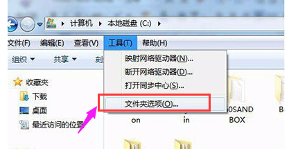 回收站打不开 回收站打不开