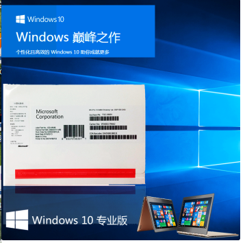win10 win10