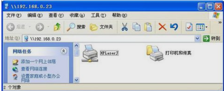 打印机安装步骤 打印机安装步骤