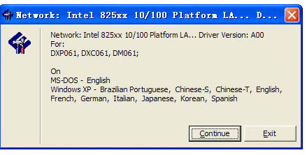 驱动下载 驱动下载