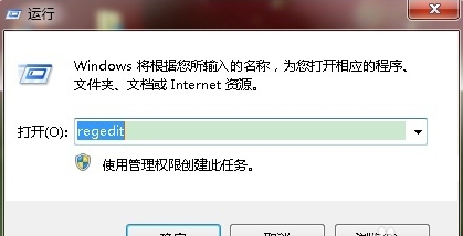 快捷方式小箭头 快捷方式小箭头