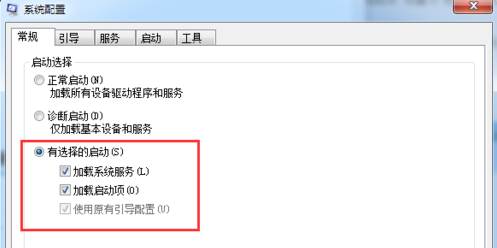 系统