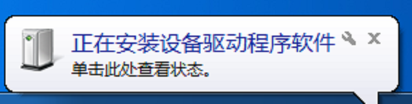 键盘失灵 键盘失灵