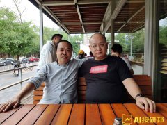 和菜头——知名的互联网行业观察者