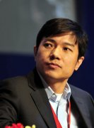 百度通报12起内部贪污事件：“花钱删帖”利益巨大，总金额超百万