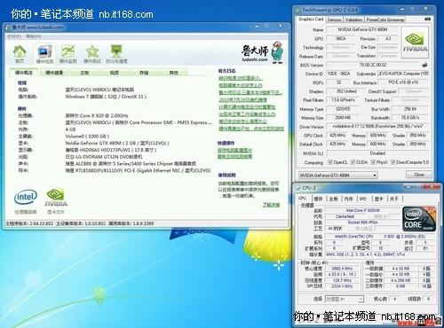 高端移动显卡对决HD5870m对决GTX480m