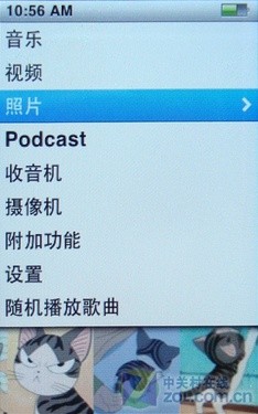 享受完美纯音质iPodnano5评测(2)