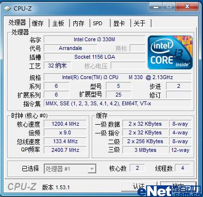 极品or鸡肋?英特尔奔腾P6000揭秘 极品or鸡肋?英特尔奔腾P6000揭秘